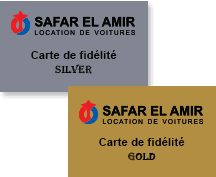 Cartes de fidélité safar el amir