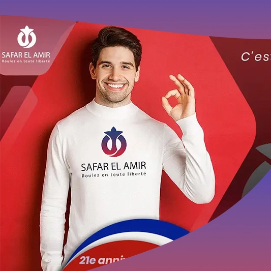 Safar El Amir - Prime Program
