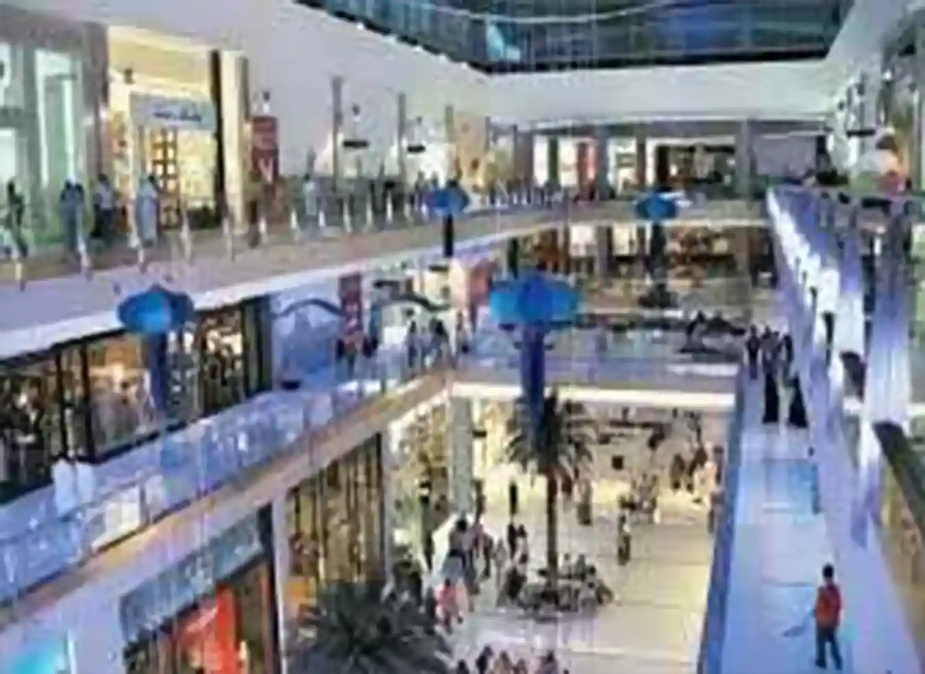 Park Mall In Setif